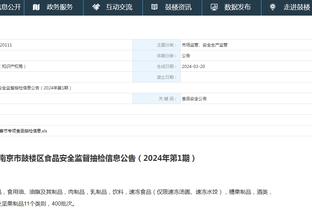 必威国际官方网站下载安装截图2